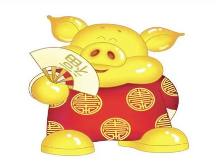 属猪人的人品怎么样