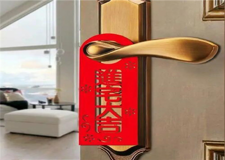 哪些物品不能进入新居