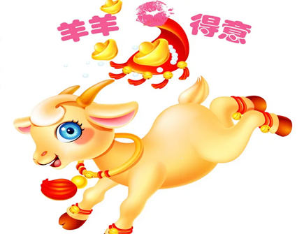 容易导致属羊产生感情危机的生肖