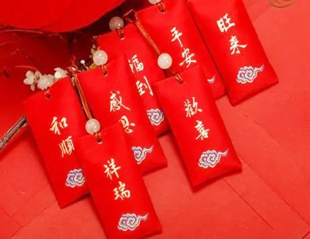2022年本命年有什么讲究 