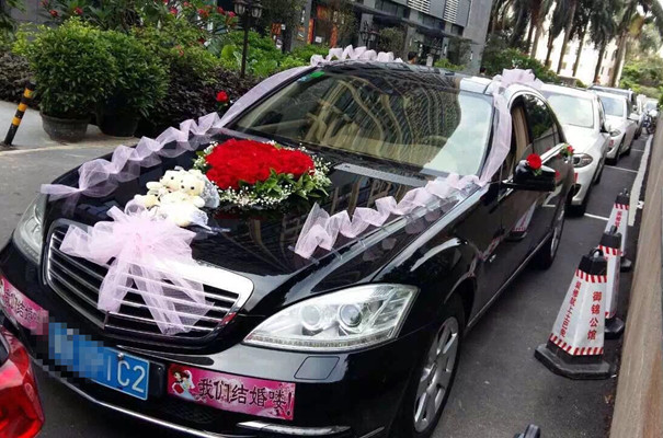 私家车做婚车的影响