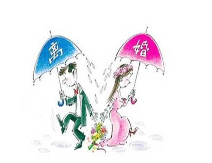 什么样的房子会导致离婚
