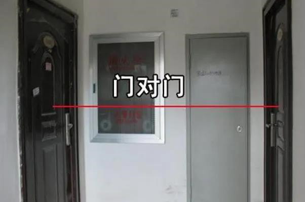 入户门挨得很近风水不好