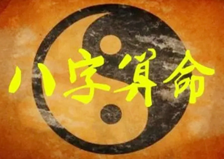 男命正印格好吗？