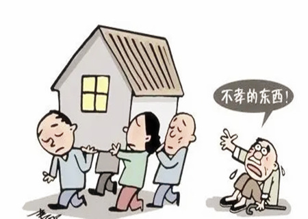 生不孝子女的八字特征？