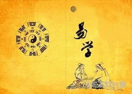八字身旺的人有什么特点？