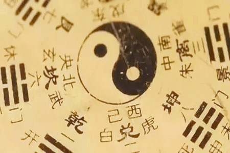 八字从官杀者是富贵命吗？