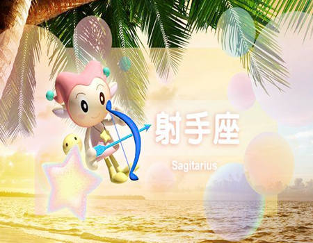 有实力赢得一切的星座有哪些？