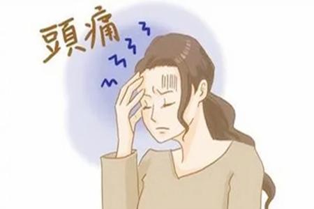 八字看什么人容易头痛？