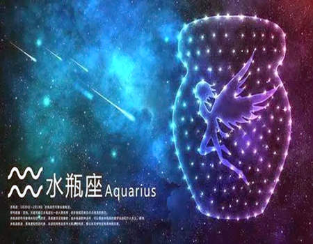 水瓶座遭到背叛会怎么样？
