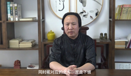 三元九运吉凶推断方法有哪些？