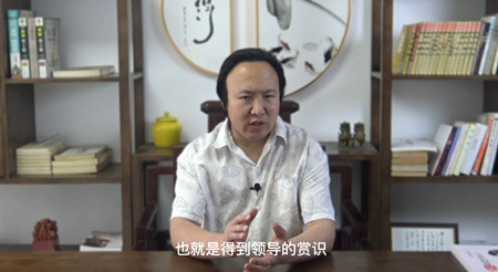 流年出现正官会怎么样？