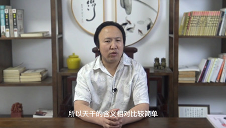 为什么地支比天干重要呢？