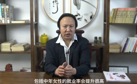 未来20年时代的发展趋势是什么？