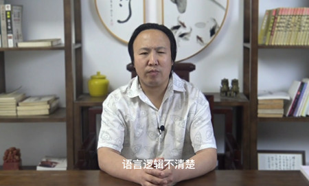 枭夺食代表什么意思呢？