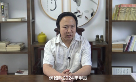 躲春是什么意思？