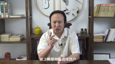八字命格太湿如何化解呢？