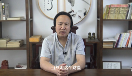 八字十神的吉凶特征有哪些？