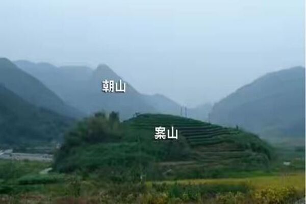 祖坟案山风水