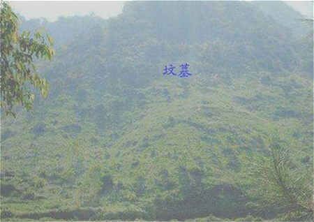 大富贵风水坟地顺口溜