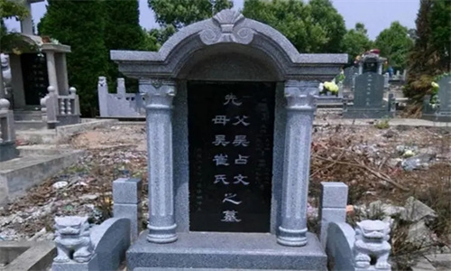 阴宅立墓碑需注意的风水禁忌