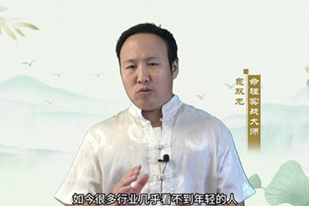 各行各业什么时候变好？