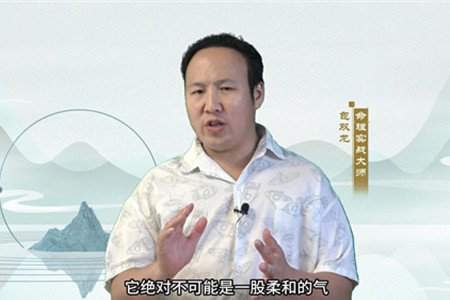 为什么利财运的风水一定有煞气和阴气？