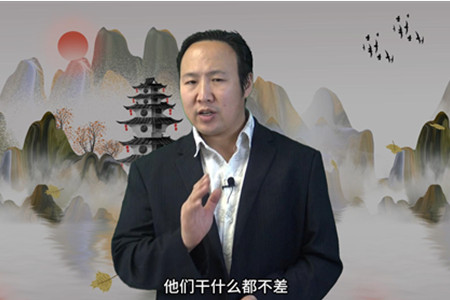 每个人都有自己的优点吗?