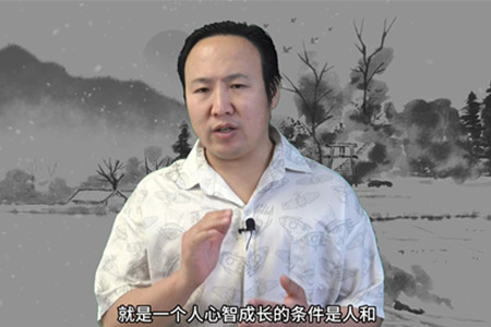 真正智商高的人命运都不会太差