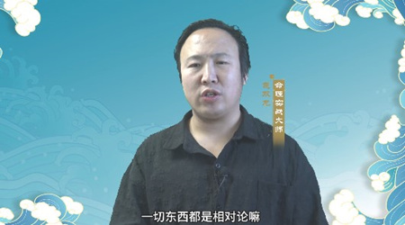 假如人类没了，鬼神也就没了