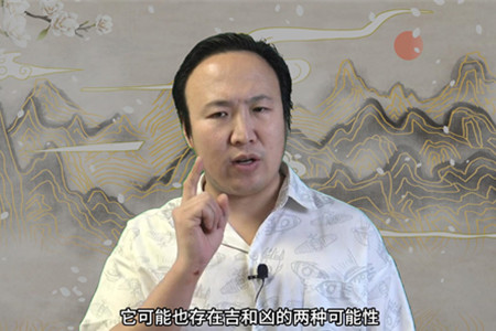 怎样学习择日方法？
