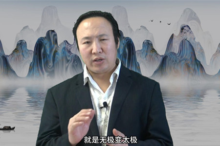 天地之间有四个洲，各自代表什么？