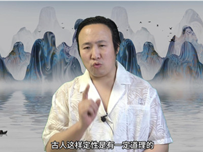 五行中水的味道为什么是咸？