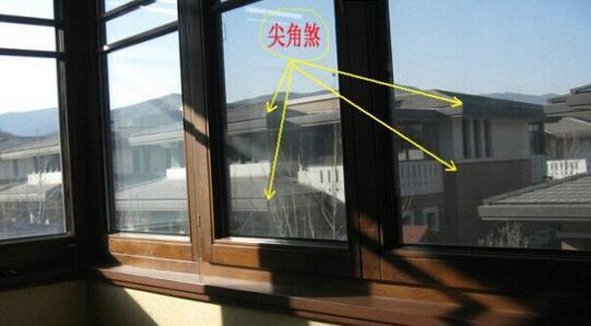 八字隔角煞化解