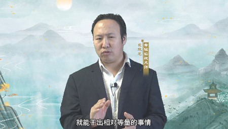 千万别以为有钱都是傻子