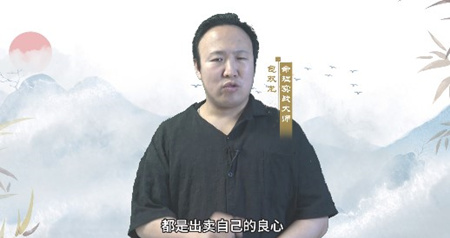 佛不在寺庙你知道吗？