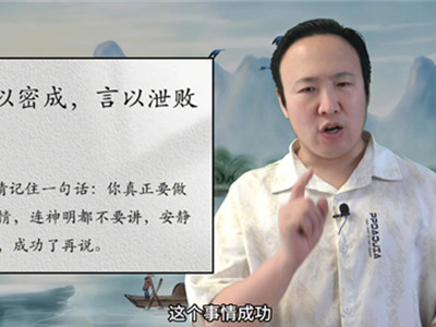 任何事情成功之前都可能是笑话