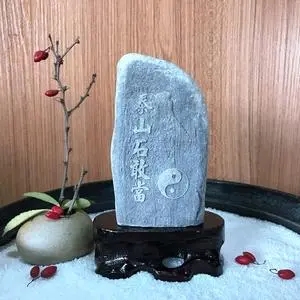 补缺角石牌摆放位置风水