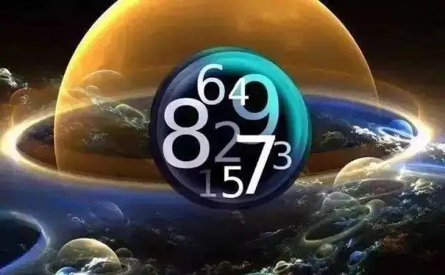 容易招小人的手机数字