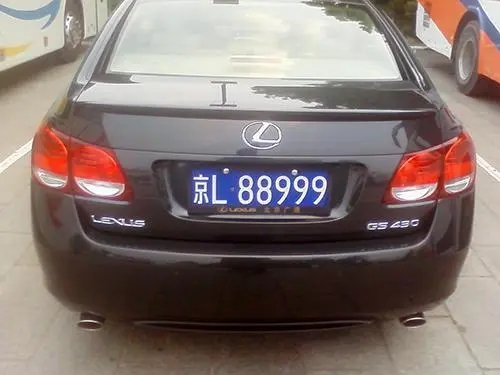 汽车号牌的风水讲究