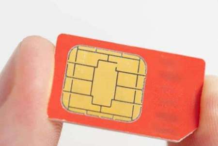 手机号吉凶查询吉祥号