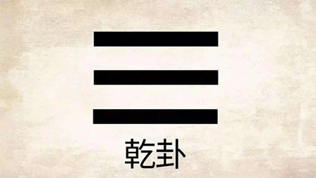 住宅的西北角五行属什么