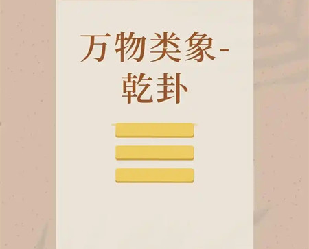 住宅西北见水风水好不好