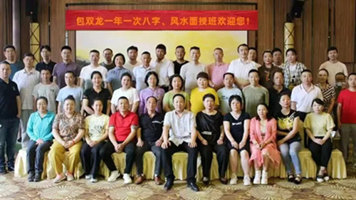 什么样的风水催财法有效？