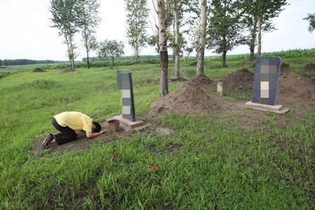 墓地风水不好怎么办