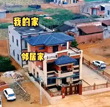 房子前面被房子挡住对风水有影响吗