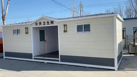 房子的前面有公厕好不好