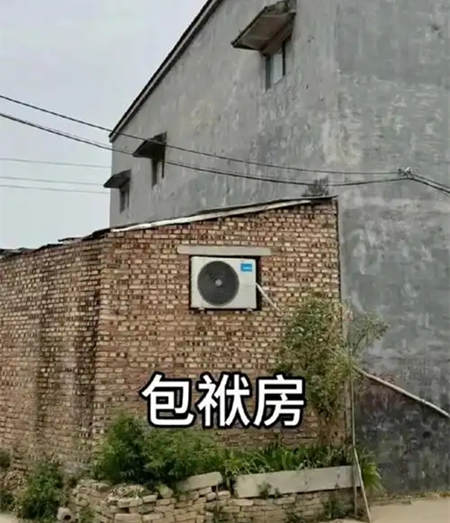 房屋后面盖个小屋好吗