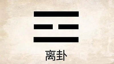 房子的正南方位代表什么