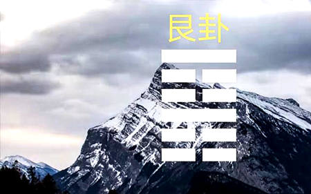 房子的东北角风水代表什么